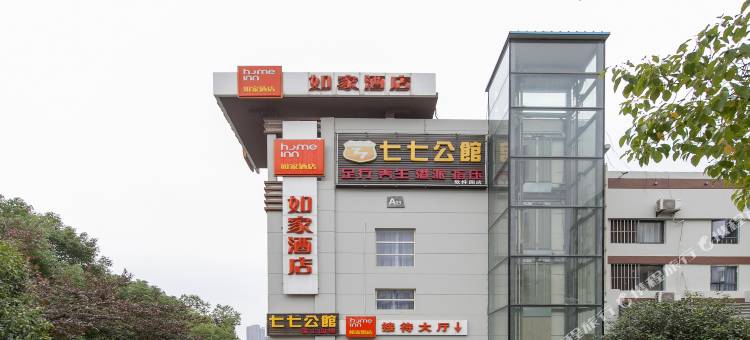 如家酒店·neo(武汉光谷软件园路店)图片