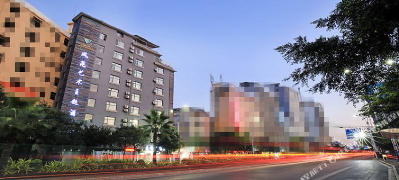 桂林风范艺术酒店(红岭路店)图片