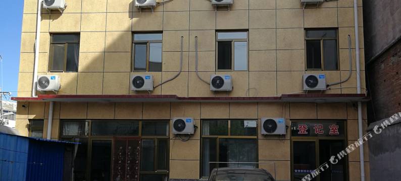 三河萱萱旅馆图片