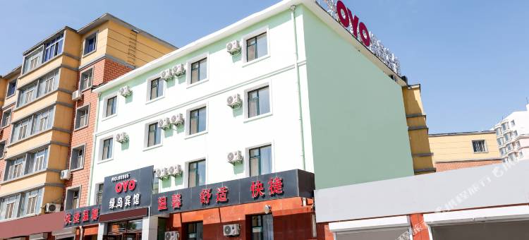 绿岛宾馆(长春亚泰大街店)图片