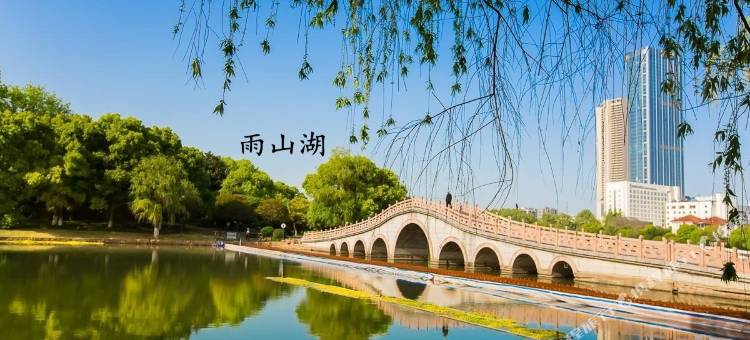 清沐酒店(马鞍山金鹰中央花园店)图片