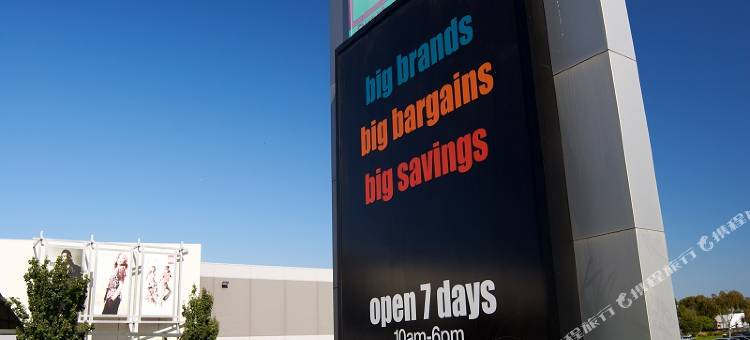 穆拉宾奎斯特酒店(Quest Moorabbin)图片