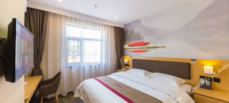 尚客优酒店(兰州火车站邮电大楼地铁站店)图片