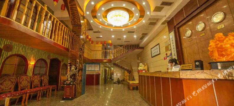 常德芙蓉源商务宾馆图片