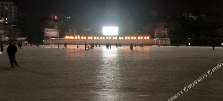 巧家天顺公寓图片