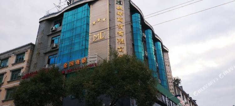 龙南敏都大酒店(滨江广场店)图片