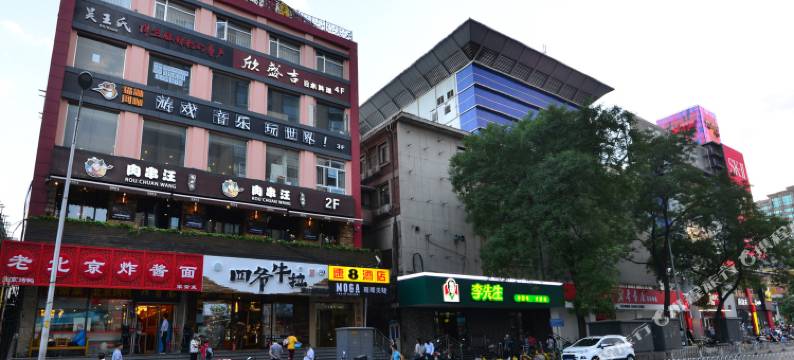 核桃民宿(北京2号店)图片