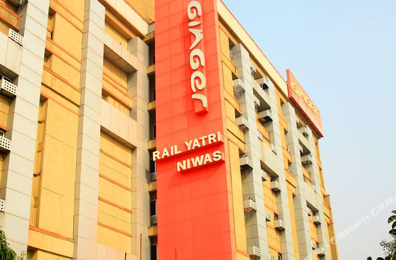 railyatri new user offer