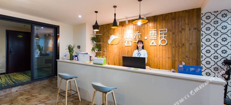 云季酒店(五一广场IFS国金中心店)图片