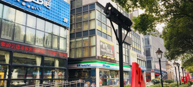 上海丽昂豪生大酒店图片