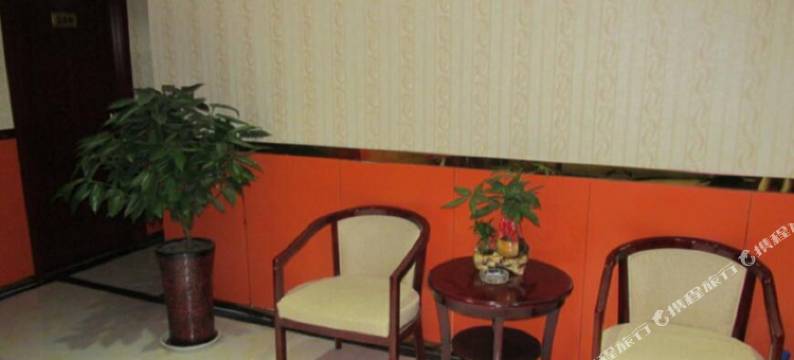 金昌沁园宾馆图片