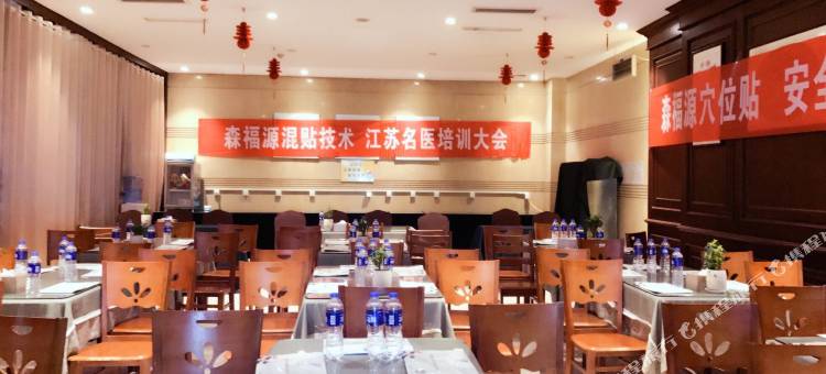 格林豪泰(沛县汽车站汤沐路店)图片