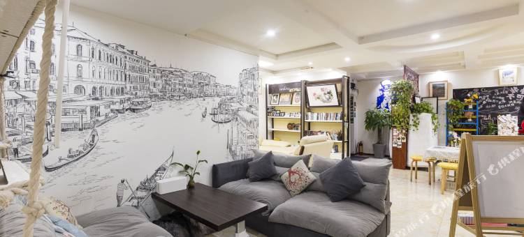 陌上花开青年旅舍(重庆解放碑店)图片