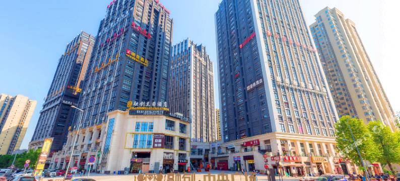 柏曼酒店(重庆江北国际机场鹿山轻轨站店)图片