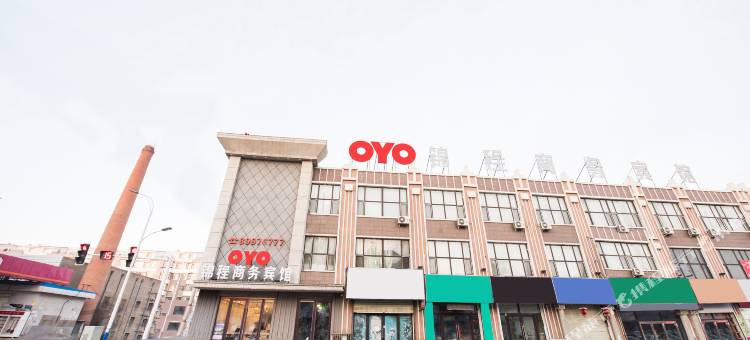 锦程商务宾馆(德惠站店)图片