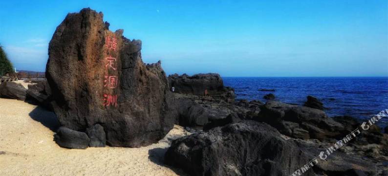 半岛海湾酒店(涠洲岛滴水丹屏景区店)图片