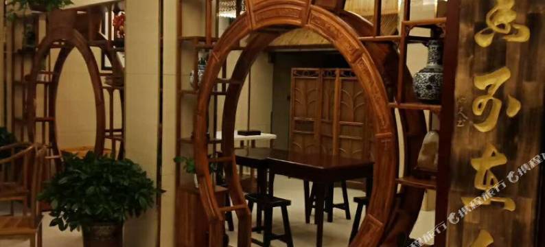 花红酒店(青阳大润发店)图片