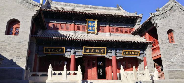 古北水镇圆通塔寺酒店图片