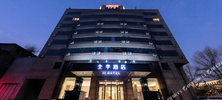 全季酒店(长春文化广场解放大路店)图片