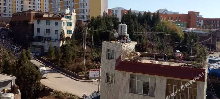 富源跃华宾馆图片