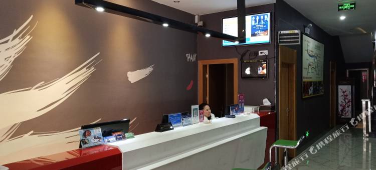 尚客优连锁酒店(赤水红军大道金水湾店)图片