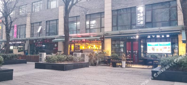悠家公寓(北京日坛店)图片