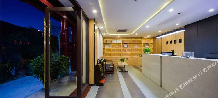 尚客优品酒店(大理古城南门店)图片