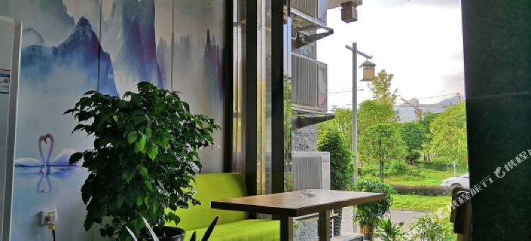 张家界梦溪源度假酒店图片