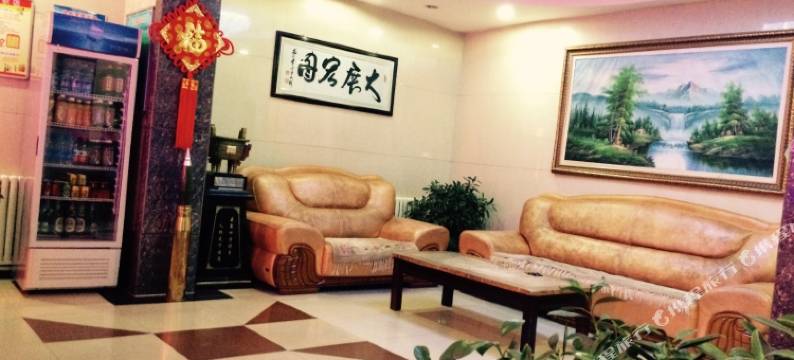 哈密天山宾馆图片