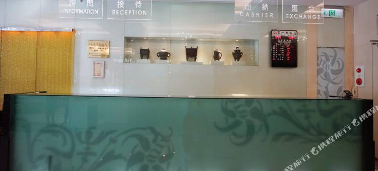 台北第一大饭店图片
