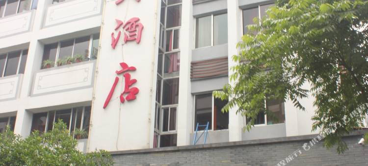 千岛湖龙川湾大酒店图片