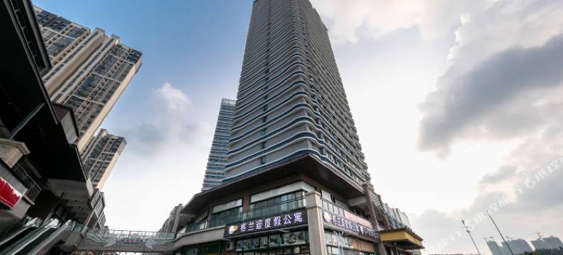 格兰迪度假酒店(万达广场店)图片