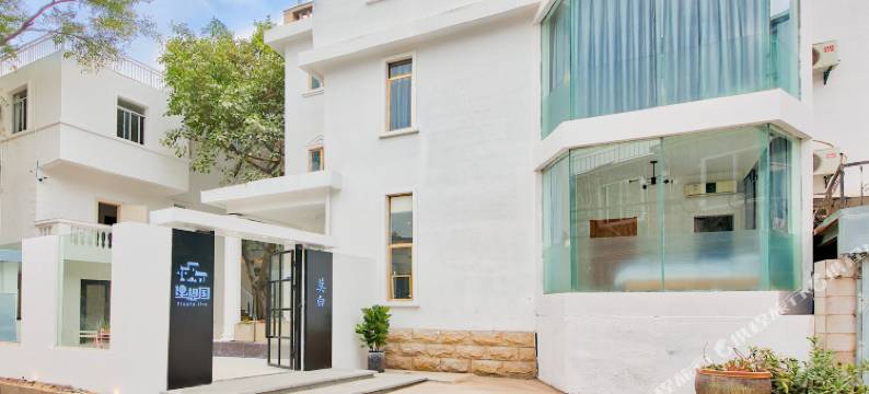 厦门屿见(环岛路塔头店)图片