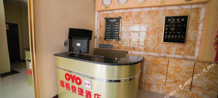 OYO天津瑞格快捷酒店图片