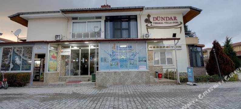 敦达尔 热酒店(Afyon Dundar Thermal Villa)图片
