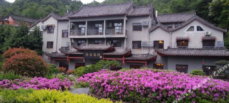武当山琼台宾馆图片