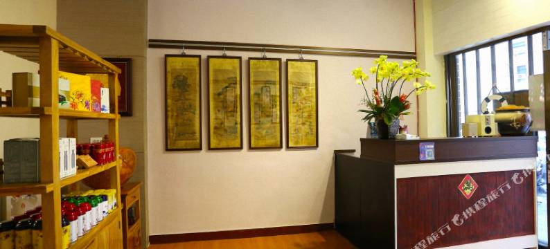 花莲挑tea背包客栈图片