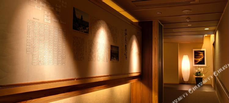 新淡路酒店-洲本温泉(Hotel New Awaji)图片