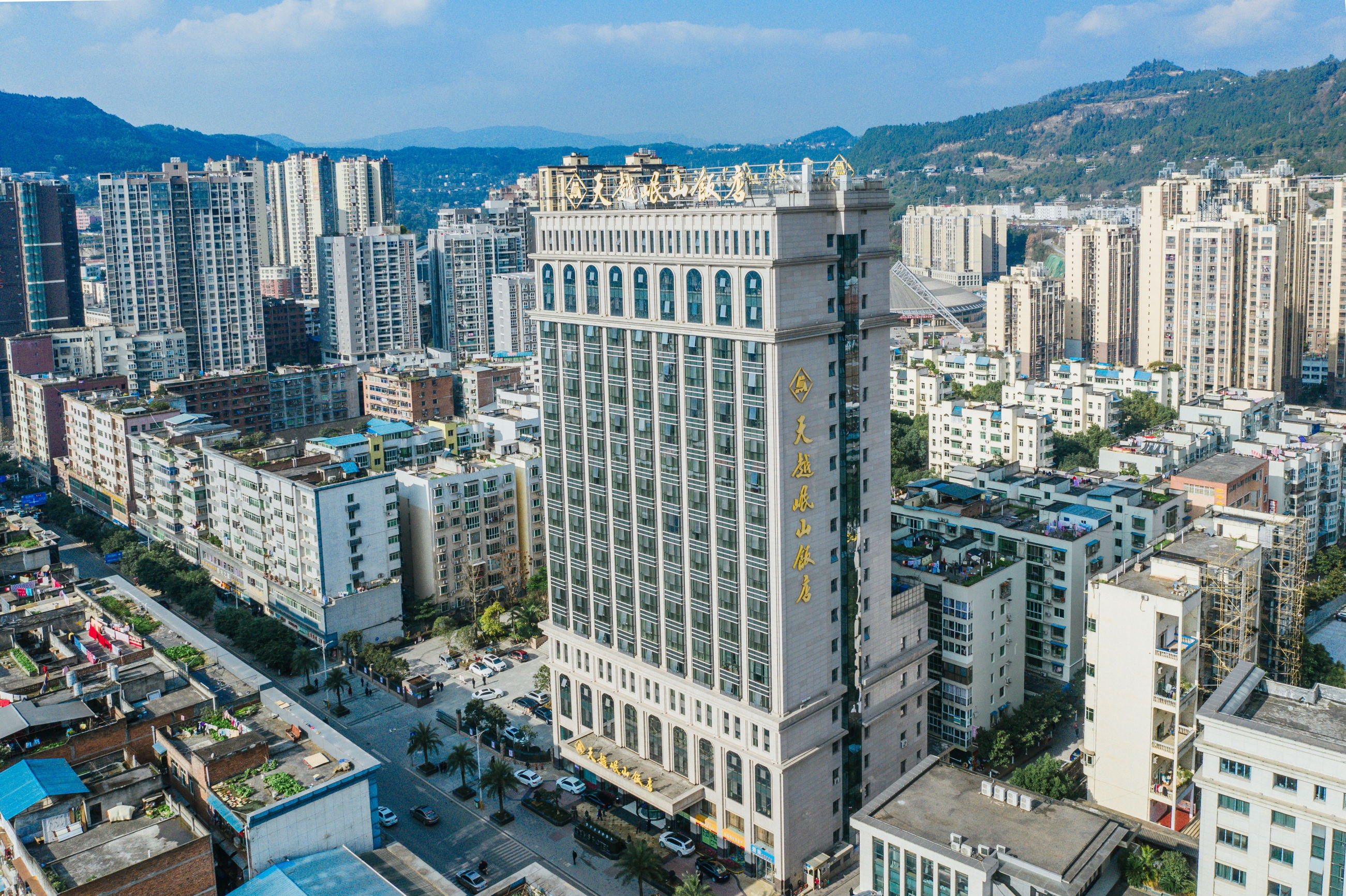 Tianyue Minshan Hotel Over view