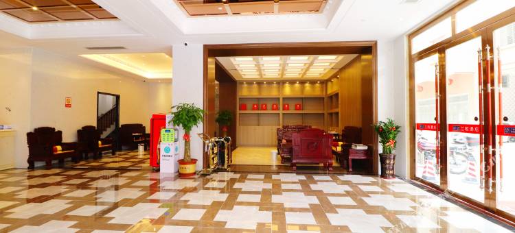 兰欧酒店(信宜绍秀体育馆店)图片