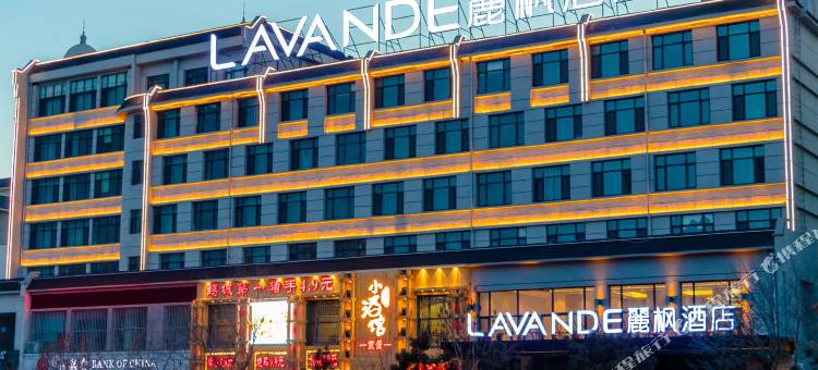麗枫酒店(齐齐哈尔督军署店)图片