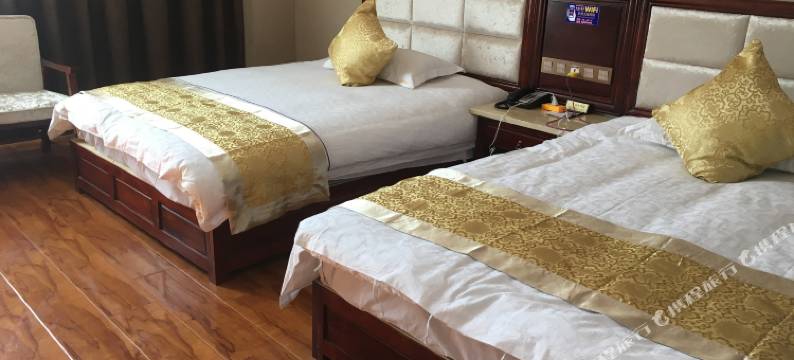 日喀则吉康大酒店图片