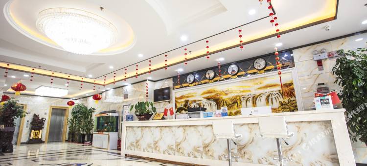 平凉利民商务宾馆图片