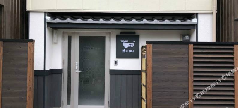 Kujira鲸酒店(Kujira Whale Hotel)图片