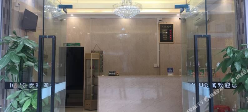 浪漫住宿(广州理工学院店)图片