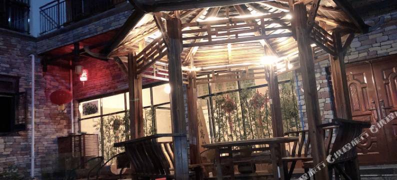 小七孔鸾喜·唯美度假民宿图片