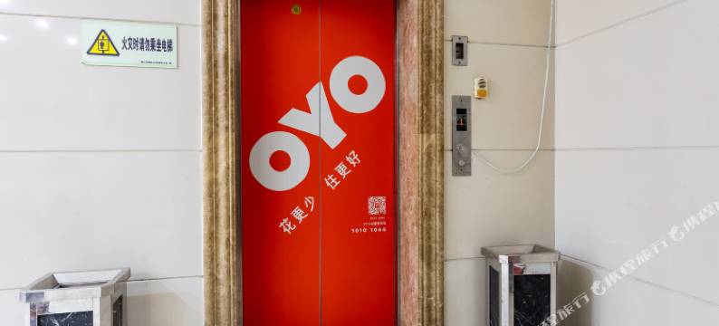 镇江中盛宾馆图片