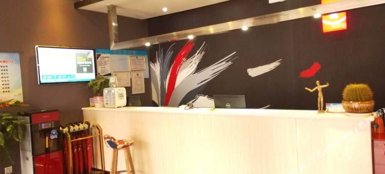 尚客优精选酒店(达州火车站店)图片