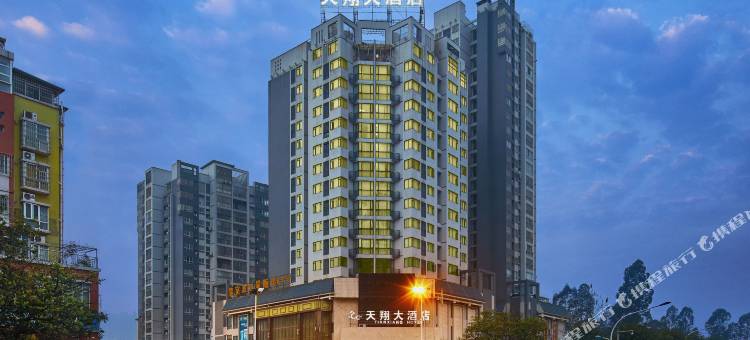 天翔大酒店(柳州柳南万达店)图片