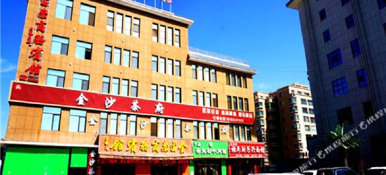 武威金富荣商务宾馆(武威职业学院店)图片